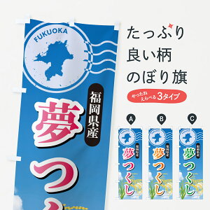 y|Xg 360z ̂ڂ EYEĂ̂ڂ 5C01 VāE ObYv ył܂+1017~z