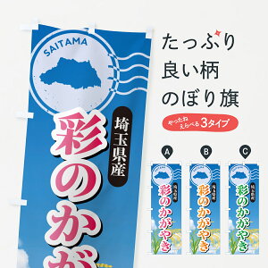 y|Xg 360z ̂ڂ ʂ̂₫EʌYEĂ̂ڂ 5C0T VāE ObYv ył܂+1017~z