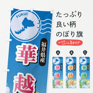 y|Xg 360z ̂ڂ ؉zOE䌧YEĂ̂ڂ 5C02 VāE ObYv ył܂+1017~z