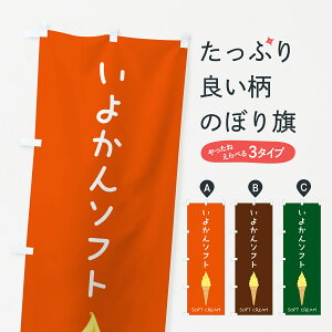 y|Xg 360z ̂ڂ 悩\tĝڂ 5C0C \tgN[ ObYv ył܂+1017~z