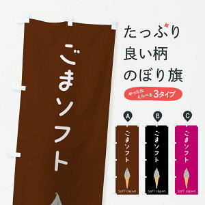 y|Xg 360z ̂ڂ ܃\tĝڂ 5C0P \tgN[ ObYv ył܂+1017~z