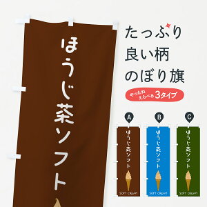 y|Xg 360z ̂ڂ ق\tĝڂ 5CT1 \tgN[ ObYv ył܂+1017~z