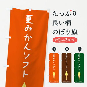 y|Xg 360z ̂ڂ Ă݂\tĝڂ 5CTR \tgN[ ObYv ył܂+1017~z