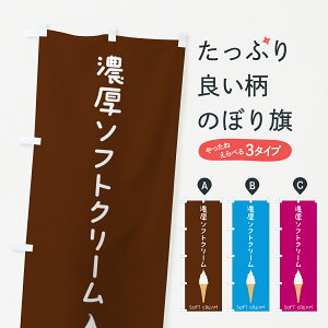 y|Xg 360z ̂ڂ Z\tgN[̂ڂ 5CYE ObYv ył܂+1017~z