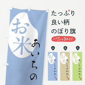 y|Xg 360z ̂ڂ ̂EĂ̂ڂ 5C7X VāE ObYv ył܂+1017~z