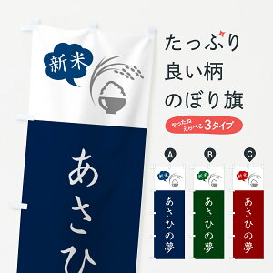 y|Xg 360z ̂ڂ Ђ̖EVĂ̂ڂ 5C7L VāE ObYv ył܂+1017~z