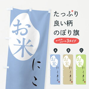 y|Xg 360z ̂ڂ ɂ܂EĂ̂ڂ 5C1R VāE ObYv ył܂+1017~z