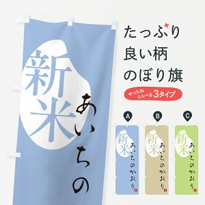 y|Xg 360z ̂ڂ ̂EVĂ̂ڂ 5CFH VāE ObYv ył܂+1017~z