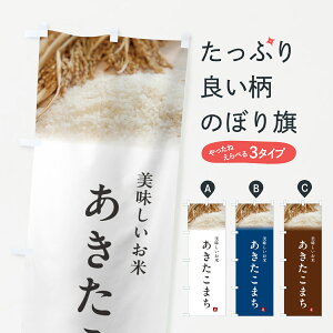 y|Xg 360z ̂ڂ ܂EĂ̂ڂ 5CFJ VāE ObYv ył܂+1017~z