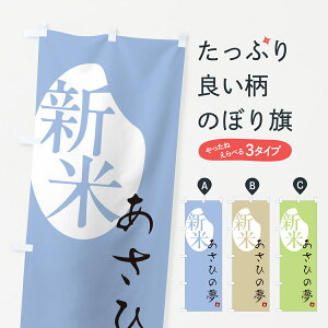 y|Xg 360z ̂ڂ Ђ̖EVĂ̂ڂ 5CF9 VāE ObYv ył܂+1017~z