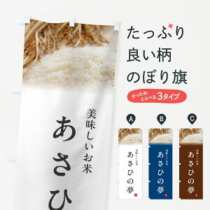 y|Xg 360z ̂ڂ Ђ̖EĂ̂ڂ 5CFP VāE ObYv ył܂+1017~z