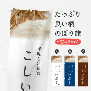 y|Xg 360z ̂ڂ ԂEĂ̂ڂ 5C4A VāE ObYv ył܂+1017~z