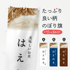 y|Xg 360z ̂ڂ ͂ʂEĂ̂ڂ 5CGY VāE ObYv ył܂+1017~z