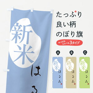 y|Xg 360z ̂ڂ ͂݁EVĂ̂ڂ 5CG7 VāE ObYv ył܂+1017~z