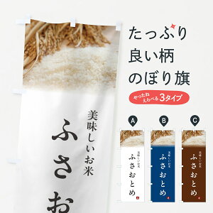 y|Xg 360z ̂ڂ ӂƂ߁EĂ̂ڂ 5CGX VāE ObYv ył܂+1017~z