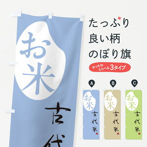 y|Xg 360z ̂ڂ ÑĂ̂ڂ 5CAN VāE ObYv ył܂+1017~z