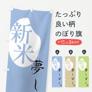 y|Xg 360z ̂ڂ EVĂ̂ڂ 5CAH VāE ObYv ył܂+1017~z