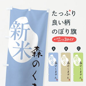 y|Xg 360z ̂ڂ X̂܂EVĂ̂ڂ 5CNT VāE ObYv ył܂+1017~z