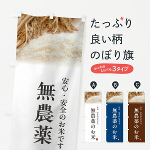 y|Xg 360z ̂ڂ _̂Ă̂ڂ 5CNY VāE ObYv ył܂+1017~z