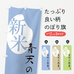 �y�|�X�g�� ����360�z �̂ڂ�� �V�����́E�V�Ă̂ڂ� 5CNN �V�āE���� �O�b�Y�v�� �y������ł��܂�+1017�~�z