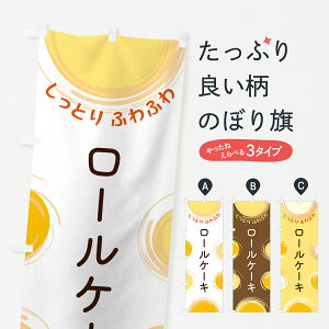 y|Xg 360z ̂ڂ [P[L̂ڂ 5C6A ObYv ył܂+1017~z