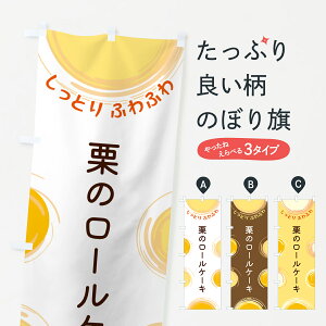 y|Xg 360z ̂ڂ Ĩ[P[L̂ڂ 5C6J ObYv ył܂+1017~z