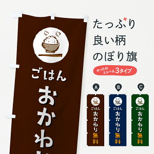 y|Xg 360z ̂ڂ ͂񂨂薳EāECX̂ڂ 5CJ4 吷E薳 ObYv ył܂+1017~z