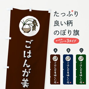 y|Xg 360z ̂ڂ ͂񂪔XEāECX̂ڂ 5CJK VāE ObYv ył܂+1017~z