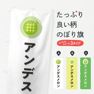 �y�|�X�g�� ����360�z �̂ڂ�� �A���f�X�������̂ڂ� 5CCK �ʕ� �O�b�Y�v�� �y������ł��܂�+1017�~�z