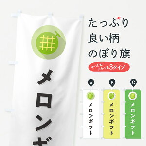 y|Xg 360z ̂ڂ Mtĝڂ 5CKK ʕ ObYv ył܂+1017~z