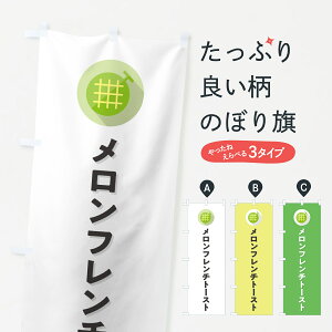 y|Xg 360z ̂ڂ t`g[Xĝڂ 5CKR pe ObYv ył܂+1017~z