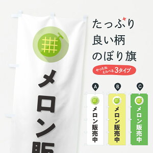 y|Xg 360z ̂ڂ ̔̂ڂ 5C8A ʕ ObYv ył܂+1017~z