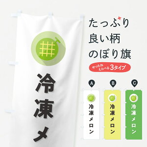 y|Xg 360z ̂ڂ Ⓚ̂ڂ 5C8H ʕ ObYv ył܂+1017~z