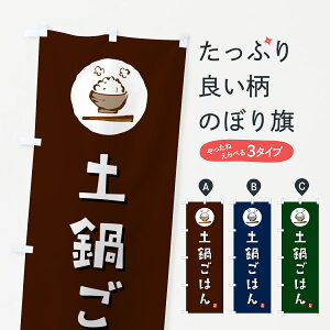 y|Xg 360z ̂ڂ y炲͂EĂ̂ڂ 5C88 VāE ObYv ył܂+1017~z