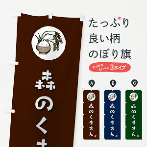 y|Xg 360z ̂ڂ X̂܂EĂ̂ڂ 5CL3 VāE ObYv ył܂+1017~z