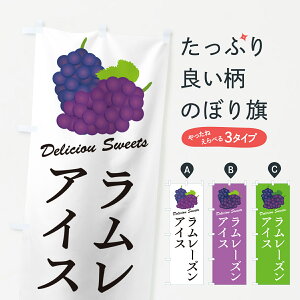 y|Xg 360z ̂ڂ [YACX̂ڂ 5C9A ACXN[ ObYv ył܂+1017~z