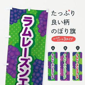 y|Xg 360z ̂ڂ [YGNÂڂ 5C9J V[N[ ObYv ył܂+1017~z