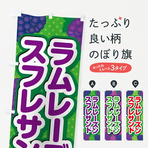 �y�|�X�g�� ����360�z �̂ڂ�� �������[�Y���X�t���T���h�̂ڂ� 5CSR �O�b�Y�v�� �y������ł��܂�+1017�~�z