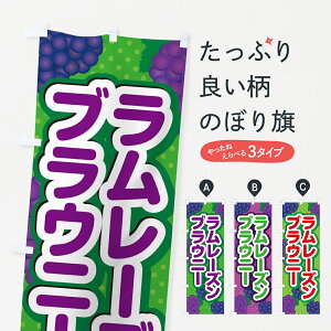 y|Xg 360z ̂ڂ [YuEj[̂ڂ 5TE7 Ăَq ObYv ył܂+1017~z