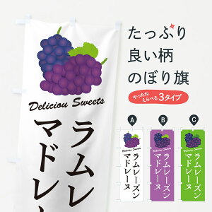 �y�|�X�g�� ����360�z �̂ڂ�� �������[�Y���}�h���[�k�̂ڂ� 5TEC �Ă��َq �O�b�Y�v�� �y������ł��܂�+1017�~�z