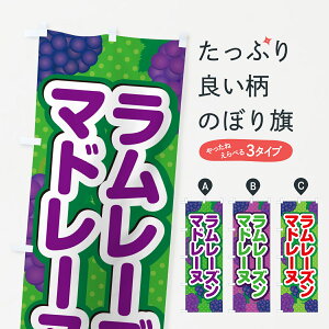 y|Xg 360z ̂ڂ [Y}h[k̂ڂ 5TE8 Ăَq ObYv ył܂+1017~z