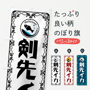 �y�|�X�g�� ����360�z �̂ڂ�� ����C�J�E�C�N�̂ڂ� 5TTH ��� �O�b�Y�v�� �y������ł��܂�+1017�~�z