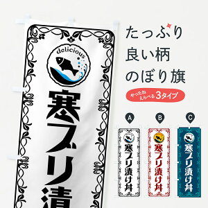 �y�|�X�g�� ����360�z �̂ڂ�� ���u���Ђ����E�C�N�̂ڂ� 5TTJ ������ �O�b�Y�v�� �y������ł��܂�+1017�~�z