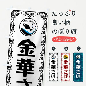 y|Xg 360z ̂ڂ ؂΁ECN̂ڂ 5TY2  ObYv ył܂+1017~z