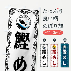 �y�|�X�g�� ����360�z �̂ڂ�� ���߂��E�C�N�̂ڂ� 5TYP ������ �O�b�Y�v�� �y������ł��܂�+1017�~�z