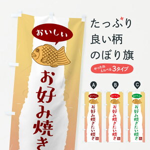 y|Xg 360z ̂ڂ DݏĂĂ̂ڂ 5T70 ObYv ył܂+1017~z