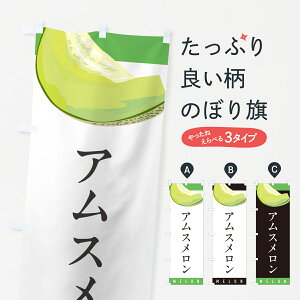 �y�|�X�g�� ����360�z �̂ڂ�� �A���X�������̂ڂ� 5T3G �ʕ� �O�b�Y�v�� �y������ł��܂�+1017�~�z