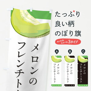 y|Xg 360z ̂ڂ ̃t`g[Xĝڂ 5TF7 pe ObYv ył܂+1017~z