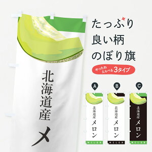 y|Xg 360z ̂ڂ kCŶڂ 5T4L ʕ ObYv ył܂+1017~z