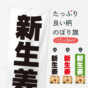 y|Xg 360z ̂ڂ VIEV傤EVEK̂ڂ 5TGY  ObYv ył܂+1017~z